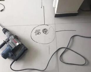 枣强测漏水公司专业分享下使用专业仪器检测家中漏水案例